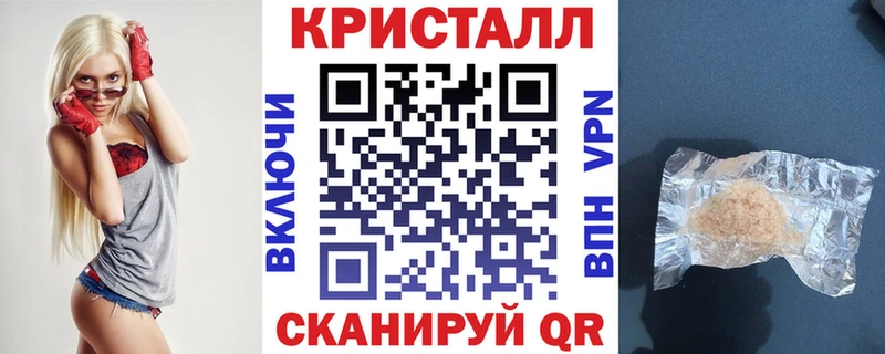 Amphetamine Premium Кукмор