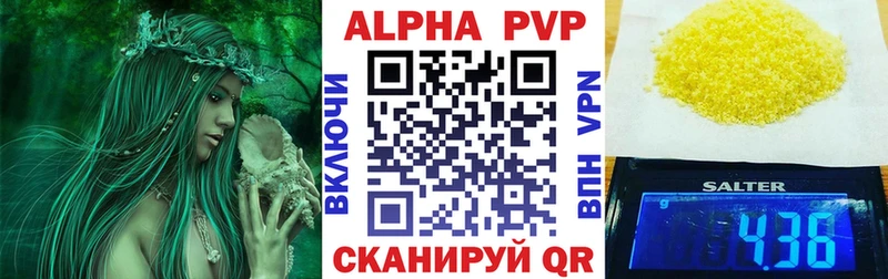 цены   блэк спрут ссылки  Alfa_PVP мука  Кукмор 