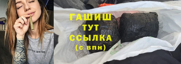 гидропоника Алзамай