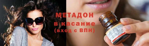 бошки Карталы