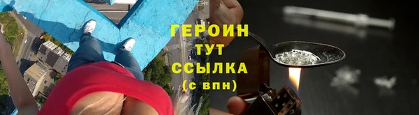 скорость mdpv Алексин