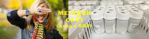 скорость mdpv Алексин