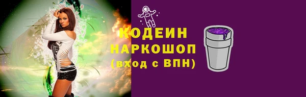 мескалин Касимов