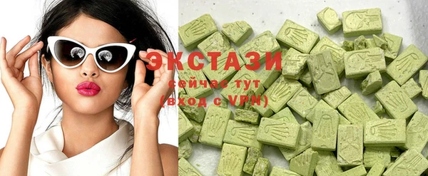 прущая мука Алексеевка
