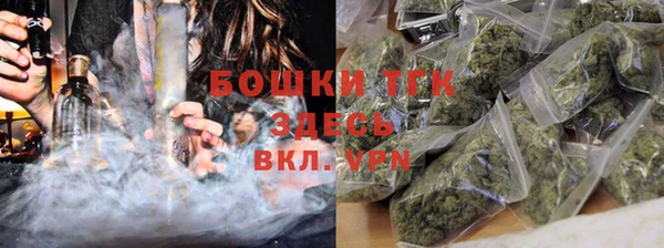 скорость mdpv Алексин
