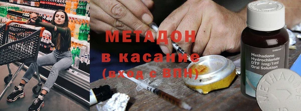 скорость mdpv Алексин