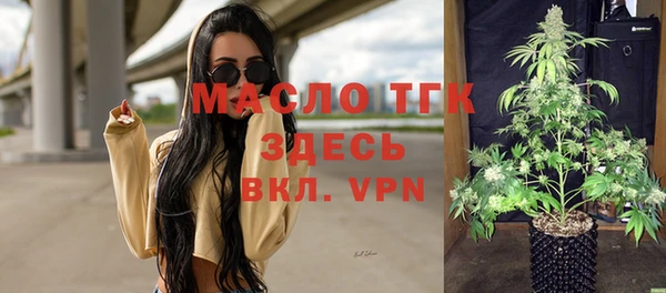 скорость mdpv Алексин