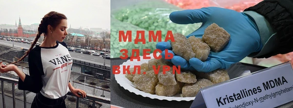 прущая мука Алексеевка