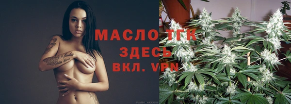 2c-b Козловка
