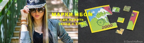 скорость mdpv Алексин