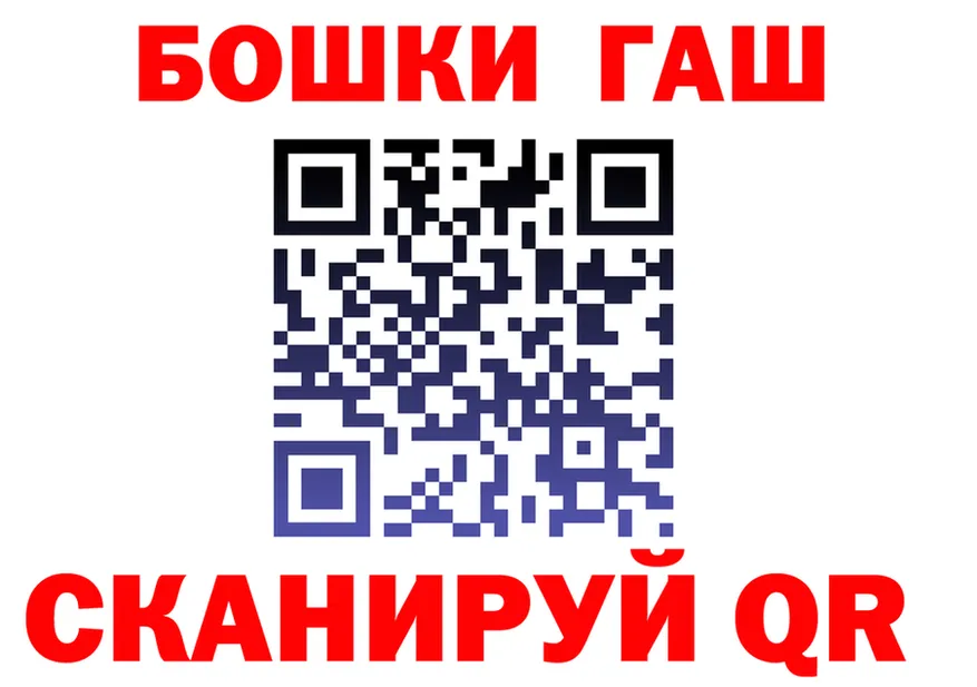 ТГК Wax как войти это mega Кукмор