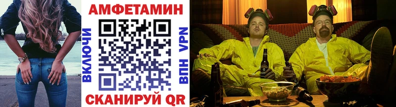 купить наркотик  блэк спрут зеркало  Первитин витя  Кукмор 